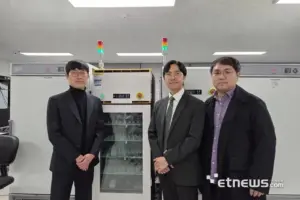 가천대 — KR news