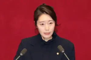 강선우 체포동의안 — KR news