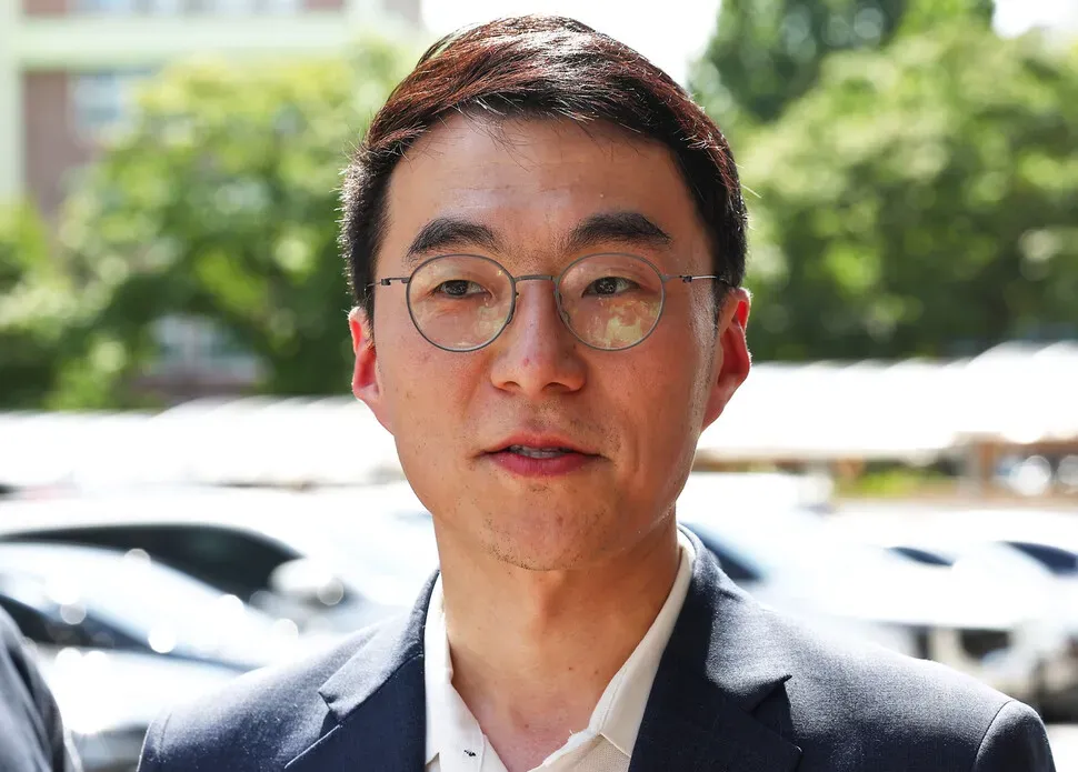 김남국 — KR news