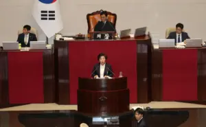 국회 — KR news