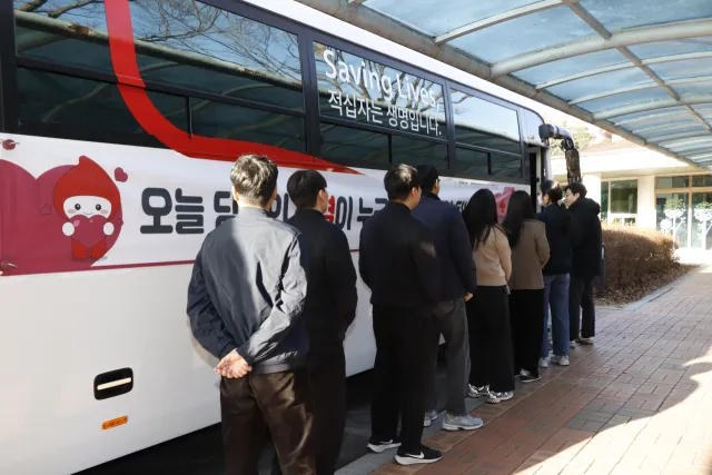 한국도로공사 — KR news