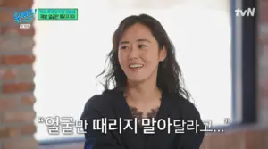 허가윤 — KR news