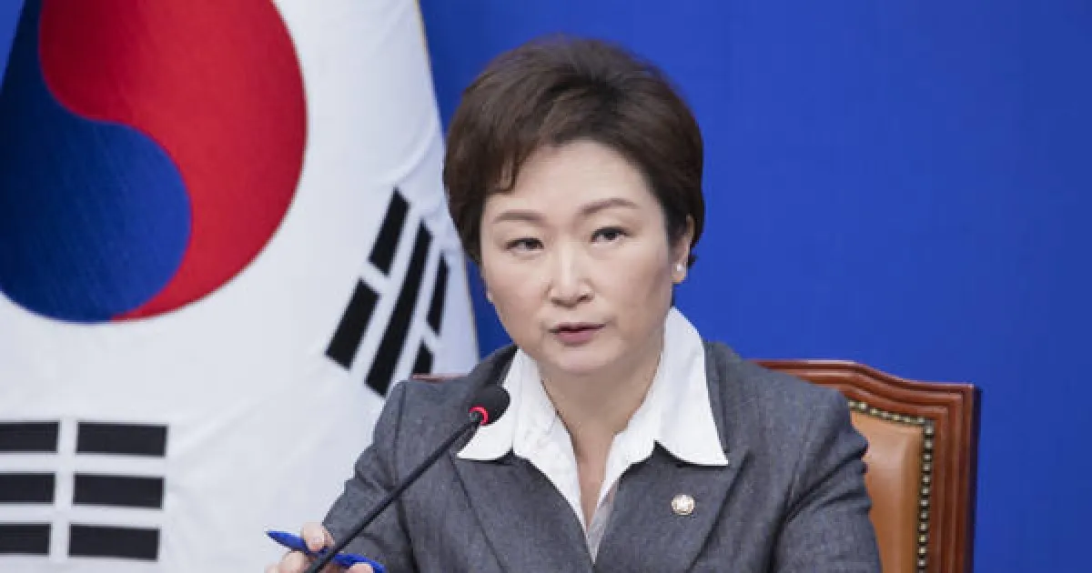 이언주 — KR news