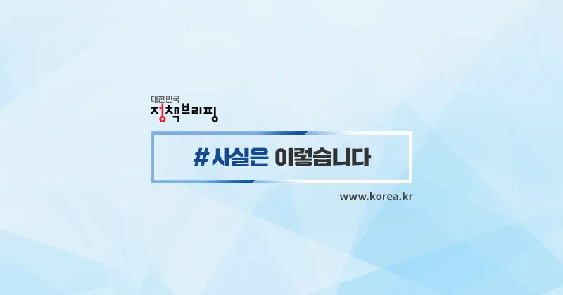 주식 — KR news