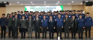 목포해양대 — KR news