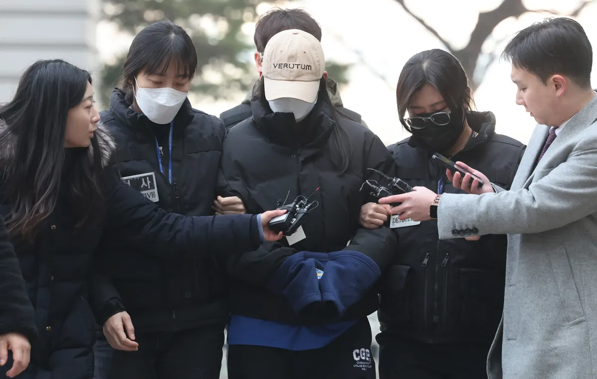 모텔연쇄살인 피의자 — KR news