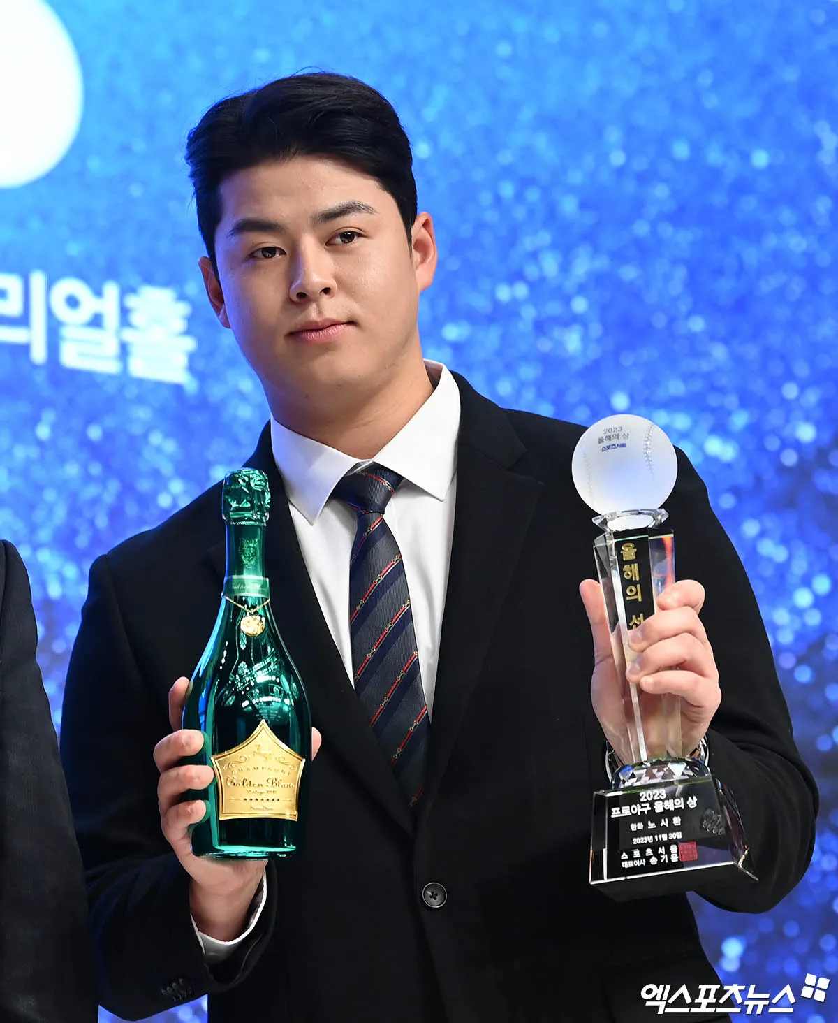 노시환 — KR news