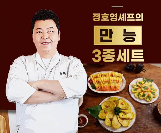 ns홈쇼핑 — KR news
