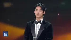 옥택연 — KR news
