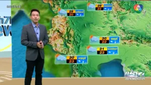 พยากรณ์อากาศ — KR news