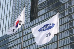 삼전 — KR news