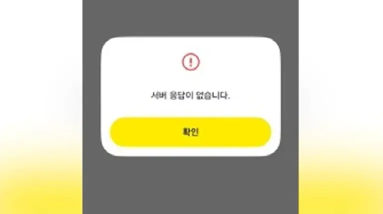 SBS의 현재와 미래: 미디어의 새로운 흐름
