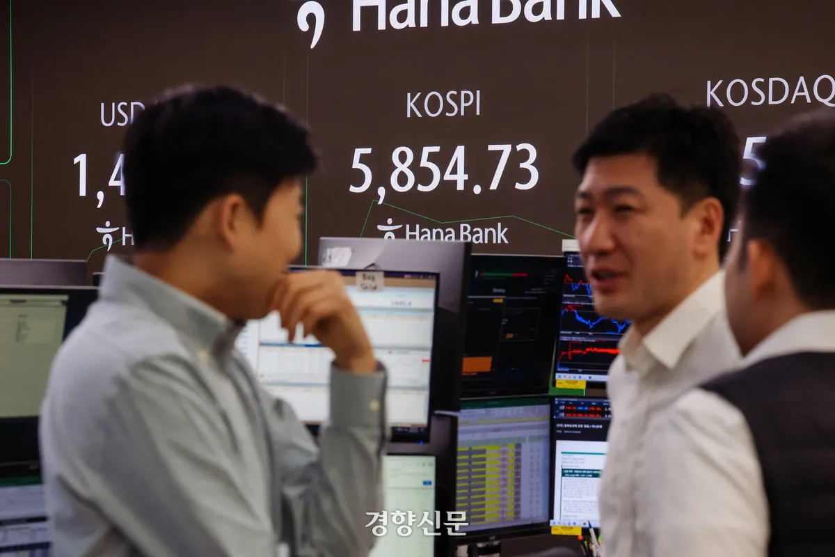 sk하이닉스 — KR news