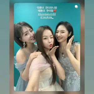 솔지 — KR news