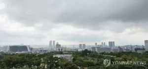 울산날씨 — KR news