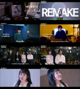 윤하 — KR news