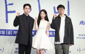 박진영 — KR news