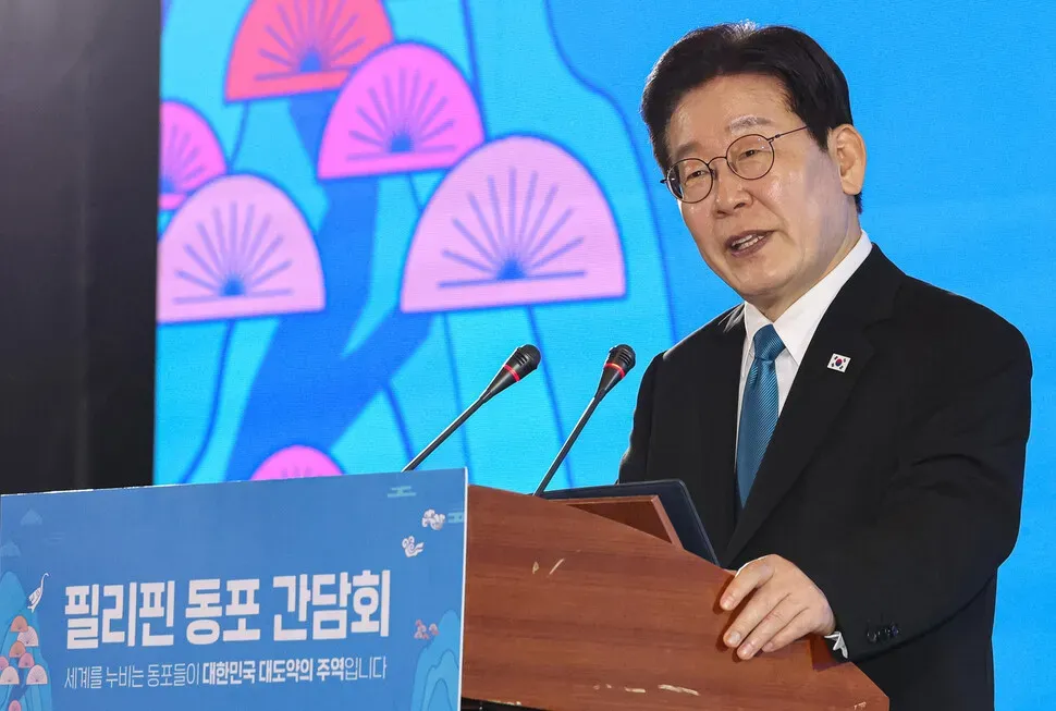 청와대 — KR news