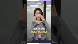 대구날씨 — KR news