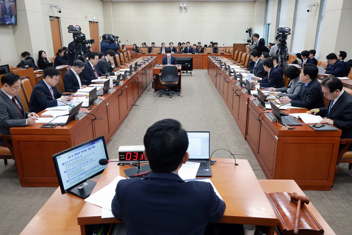 대미투자특별법 — KR news