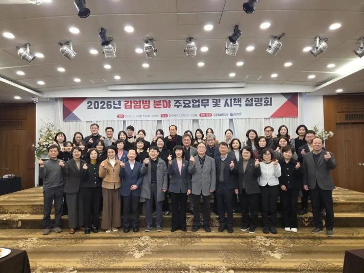 도민 — KR news