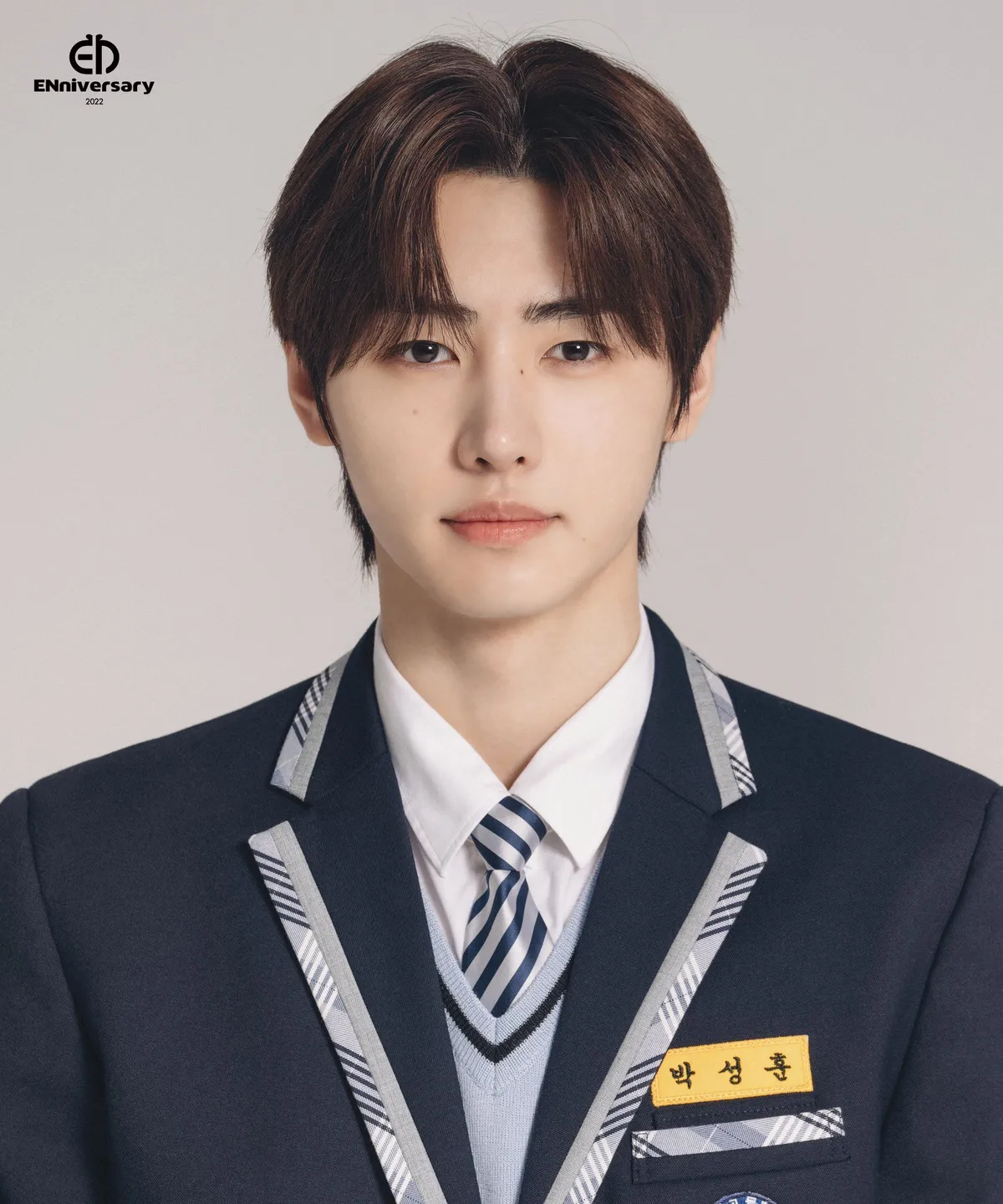 엔하이픈 — KR news