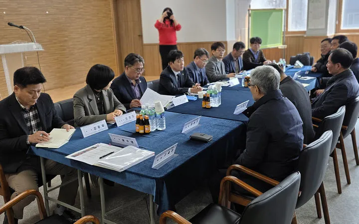 근로복지공단 — KR news