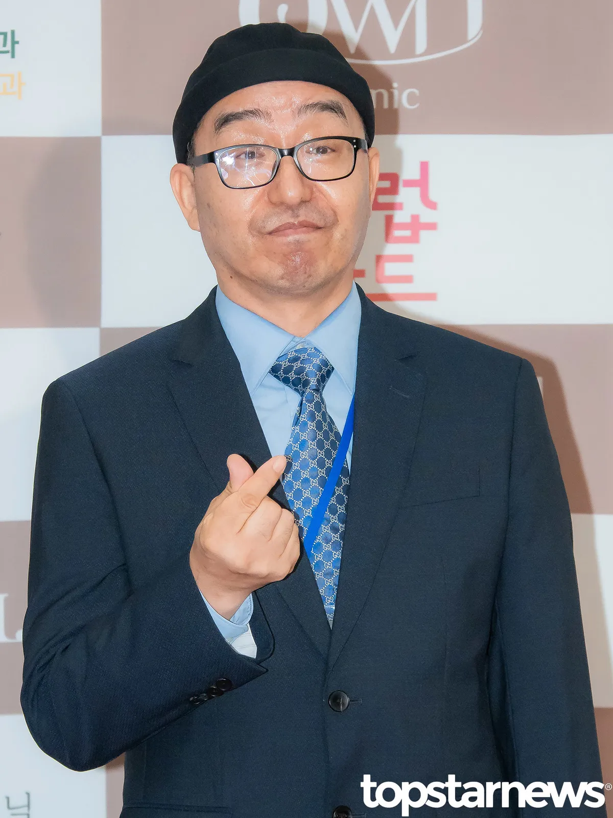 김기태 — KR news