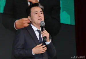 김기태, 충남지사 후보 공천 신청