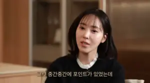 김희은 셰프 — KR news