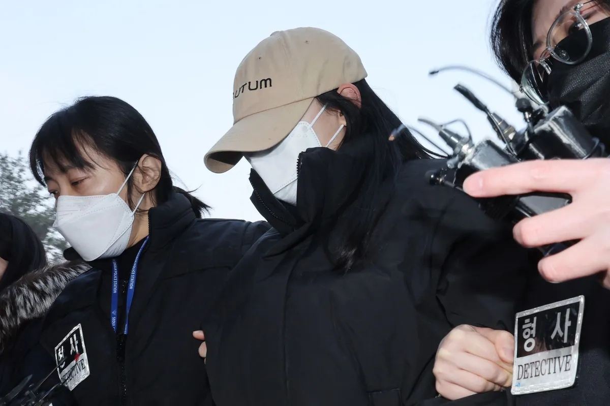 김소영 — KR news