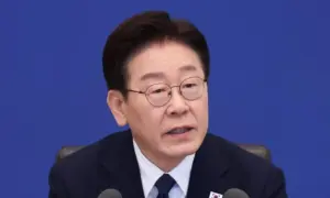 긴급재정명령 — KR news