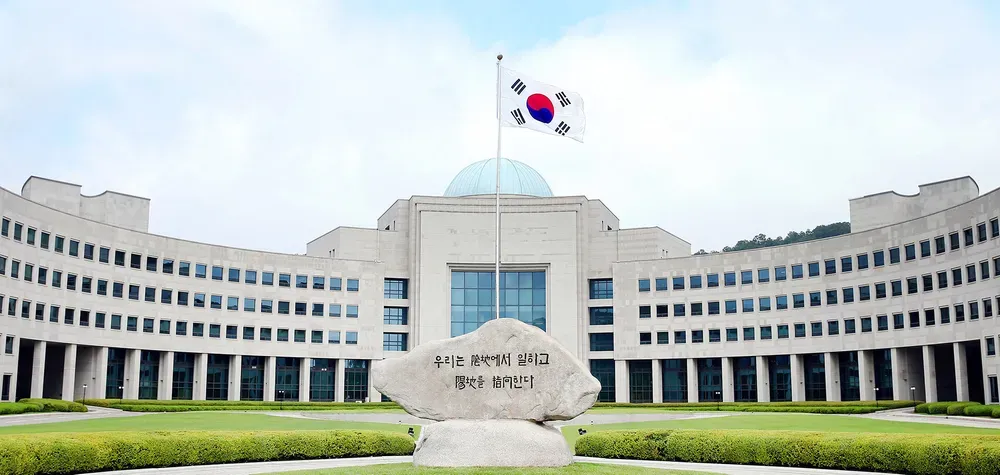 국정원 — KR news