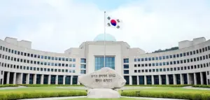 국정원 — KR news
