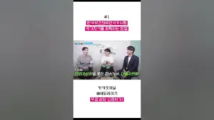 국시원 — KR news