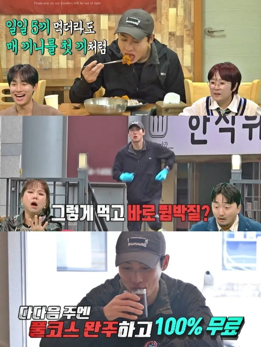 권화운 — KR news