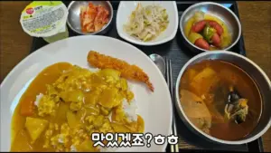 경복대 — KR news
