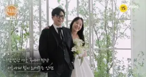 홍승범 배우의 이혼 및 재혼 계획