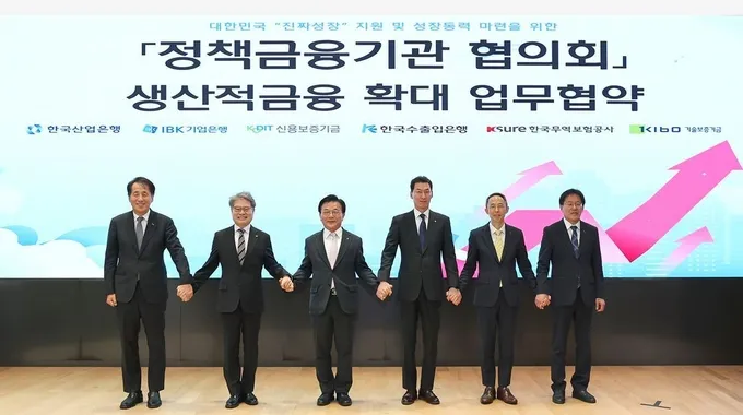 ibk기업은행 — KR news