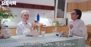 이소라 — KR news