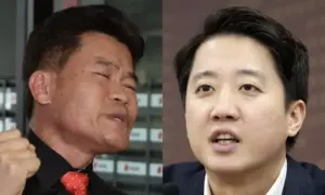 전한길 — KR news