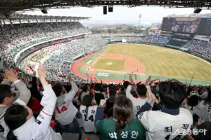 kbo 개막 — KR news