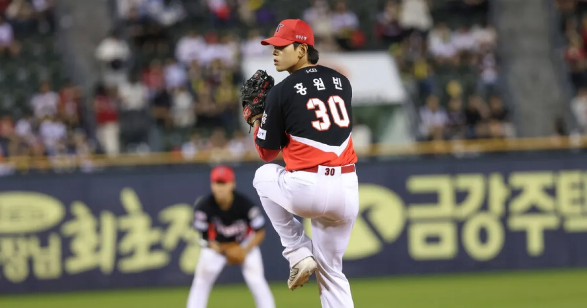 kbo — KR news