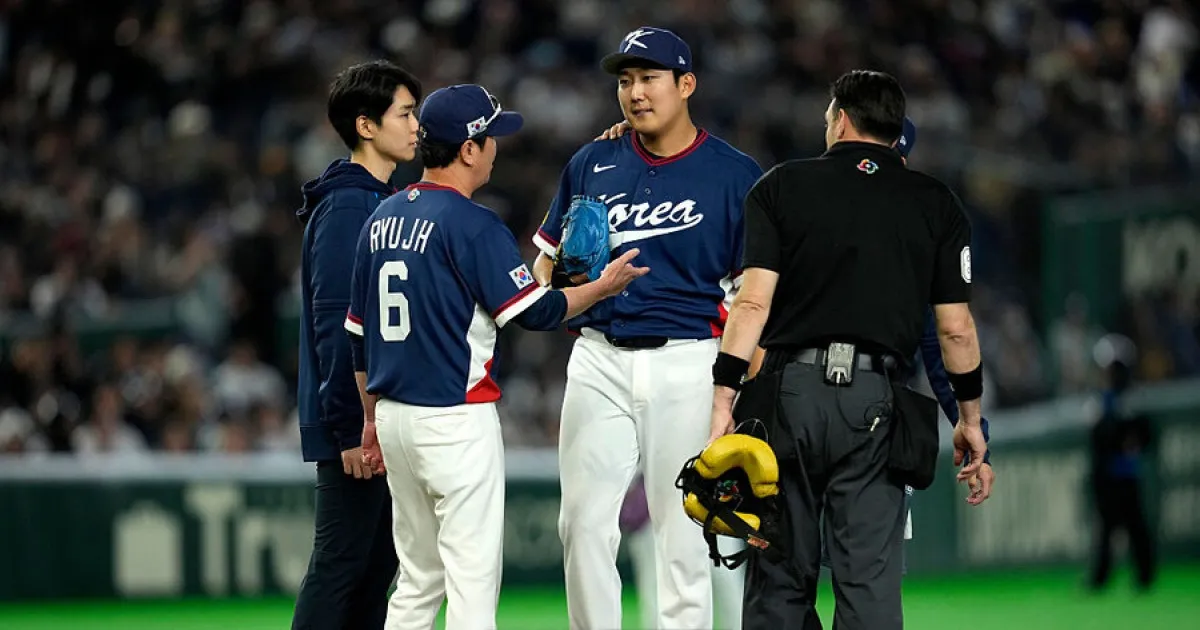 kbo — KR news