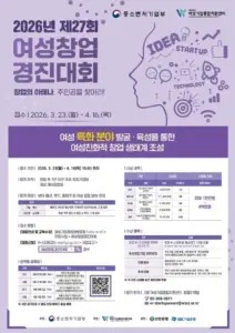 k스타트업 — KR news