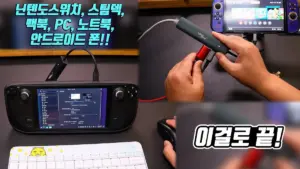 맥북 네오 — KR news