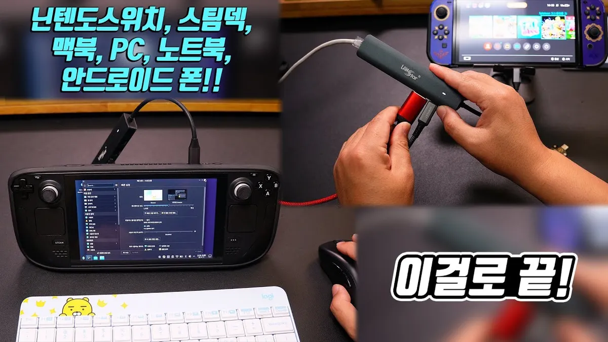 맥북 네오 — KR news
