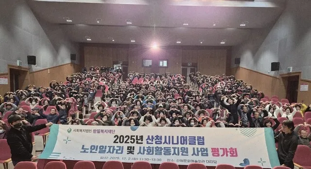 맞춤형복지 — KR news