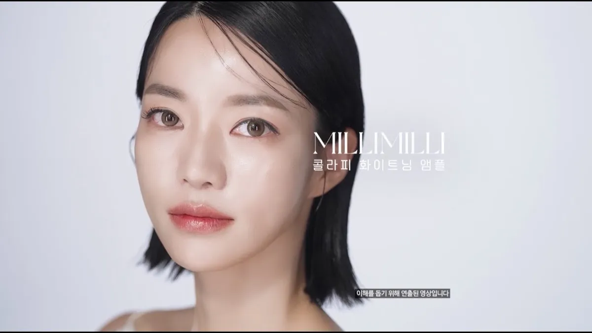 밀리 — KR news