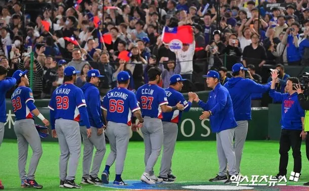 미래엔 — KR news